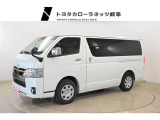 当社では岐阜県内への販売に限らせていただいております。ご了承くださいませ。