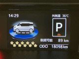 走行距離も少なく良好なおクルマです。
