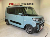 初度登録から36ヶ月未満で走行距離6万キロ未満のダイハツの中古車は、新車保証を2年間延長することができる、「まごころ保証プラス&alpha;」を7,920円という低価格でお付けすることができます。