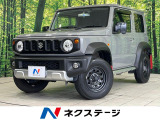 純正8型ナビ バックカメラ 前席シートヒーター ETC ドライブレコーダ
