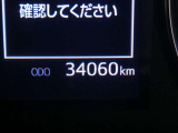 写真撮影時の走行距離です、ご確認ください。ここからは、あなたの新しい思い出を刻んでください♪