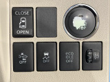 【パワースライドドア】スマートキーや運転席のスイッチでスライドドアの開閉が可能♪電動だから力を入れてドアを開ける必要が無く、小さいお子様でも、重い荷物を持っている時もラクに開け閉めできます♪
