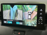 【マルチビューカメラシステム】専用のカメラにより、上から見下ろしたような視点で360度クルマの周囲を確認することができます☆死角部分も確認しやすく、狭い場所での切り返しや駐車もスムーズに行えます。