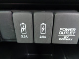 充電USB