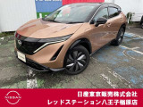 ◆◇ご覧頂き有難う御座います。お車の『内容・状態・お支払・ご納車までの流れ』のご質問&不明点等、御座いましたら◆◇お問合せ先 042-625-2800◇◆にお気軽にご連絡下さい。◇◆