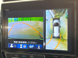 【マルチビューカメラシステム】専用のカメラにより、上から見下ろしたような視点で360度クルマの周囲を確認することができます☆縦列駐車や幅寄せ時に活躍してくれます♪