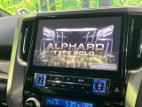 【BIG-X10インチナビ】人気の大画面BIG-Xナビを装備。専用設計で車内の雰囲気にマッチ!ナビ利用時のマップ表示は見やすく、テレビやDVDは臨場感がアップ!いつものドライブがグッと楽しくなります♪