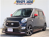 トヨタ ピクシスジョイ S S SAIII