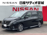 日産サティオ宮城名取店中古車をご覧頂き誠にありがとうございます。当社は宮城県に14店舗を構え、すべてのお店にサービス工場を完備。お客様のカーライフを全力でサポート致します。