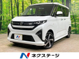 ターボ ナビ 両側電動スライドドア バックカメラ 衝突軽減 ドラレコ