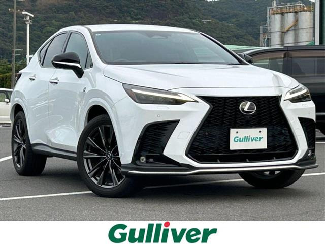 NX 350h Fスポーツ 本革シート 修復歴無し