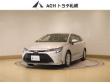 お問い合わせはお気軽に☆スタッフ一同、お待ちしております!