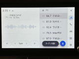 いまや必須装備「ナビゲーション」搭載!知らない場所にスイスイッとドライブ。もう、これなしではハンドルを握れませんね!でも運転中の操作は危険ですのでご注意ですね☆