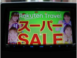 ご来店の際はご回覧のお車が他店舗に移動していたり売約、商談中になっている場合もございます。無料見積もり、またはお電話にてすぐにご返答いたしますのでお気軽にお問合せ下さい。
