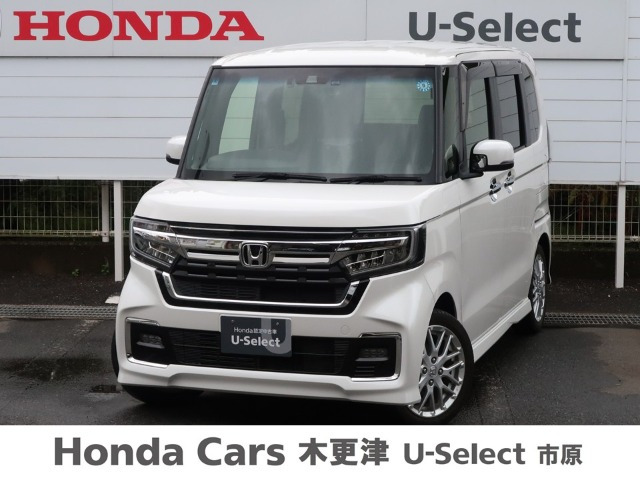 ホンダ N-BOXカスタム 