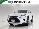 当社では、愛知・岐阜・三重・静岡在住で、現車確認可能な方への販売に限らせて頂きます。※ 当社の総合的判断により販売をお断りする場合があります。