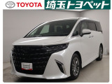★トヨタ認定中古車★トヨタ ロングラン保証の付いた、安心中古車を是非ご検討下さい☆