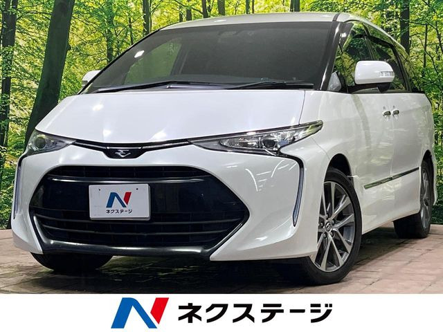 エスティマ 2.4 アエラス プレミアム 