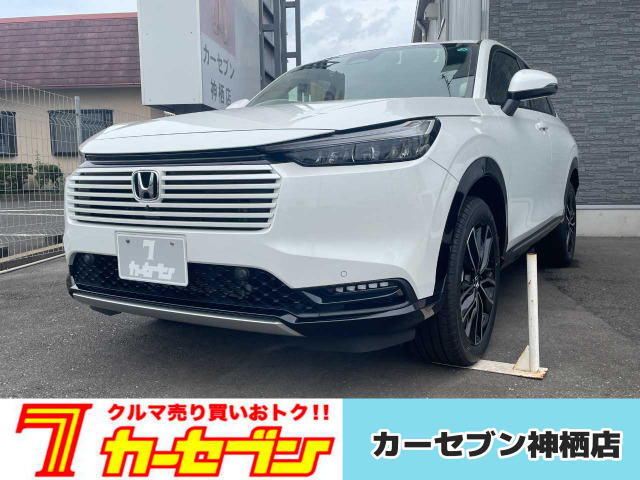 ホンダ ヴェゼル 