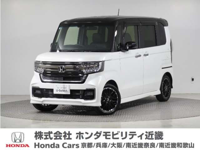 ホンダ N-BOXカスタム 