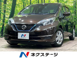 純正ナビ フルセグ 全周囲カメラ エマージェンシーブレーキ 車線逸脱警報