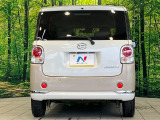 安心の最長10年・走行無制限保証(有償)をご用意。保証内容も充実はもちろん、無料点検&オイル交換や、年中無休の全国・24時間ロードサービスも付帯されておりますのでご安心下さい。