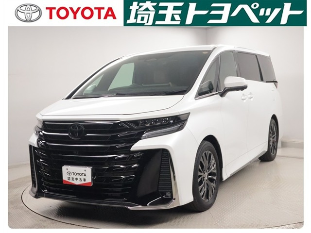 ヴェルファイア ハイブリッド 2.5 Z プレミア 