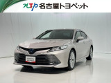 当社では、愛知・岐阜・三重・静岡在住で、現車確認可能な方への販売に限らせて頂きます。※ 当社の総合的判断により販売をお断りする場合があります。