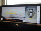 パノラミックビューモニター付きです。車両を上から見たような映像をディスプレイオーディオ画面に表示。運転席からの目視だけでは見にくい、車両周辺の状況をリアルタイムでしっかり確認できます。