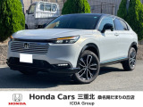 桑名から津までのエリアでサポート可能でございます。