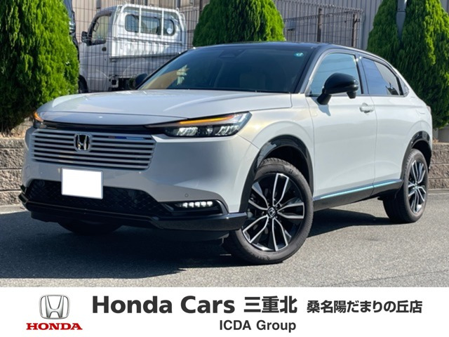 ホンダ ヴェゼル 