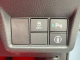 運転席右側にパーキングセンサーのスイッチや安全支援情報スイッチ等がついています。