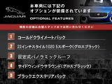 Fペイス Rスポーツ 2.0L D180 ディーゼル 4WD 