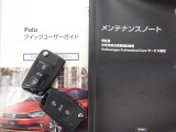 ★メンテナンスノートスペアキーそろっています。認定中古車保証付き!安心してカーライフをお楽しみください