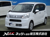 弊社では店頭でお車をご確認の上、関東の一都六県にお住いの方にのみに販売を限らせて頂いております。