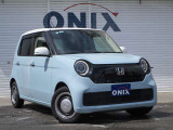 オニキス信州のこだわりはズバリ『仕入れ』です♪通常の中古車販売店は主にオートオークションから仕入を起しますが、オニキス信州は自社ユーザー様から直接買取した車の中から良質車両のみを厳選して販売致します!