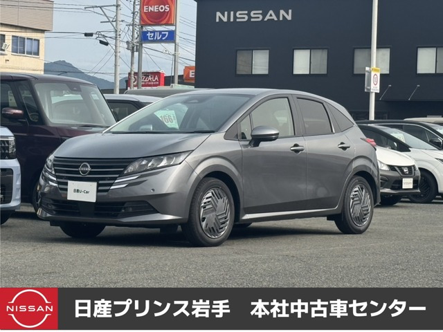 日産 ノート 