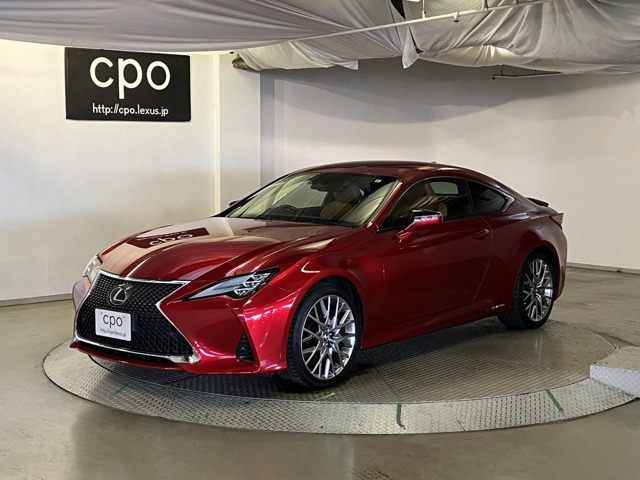 RC 300h バージョンL