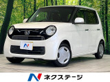 ディスプレイオーディオ バックカメラ 禁煙車 ドラレコ スマートキー
