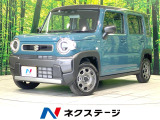 衝突被害軽減システム レーダークルーズ シートヒーター コーナーセンサー