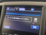 お好きな音楽を車内でお楽しみいただけます♪スピーカー交換・ウーハー追加などの音質向上や、最新ナビ・後席モニター等の取り付けも是非ご相談ください!