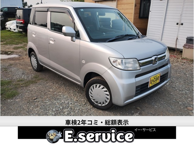 ゼスト D 4WD バックカメラ ETC