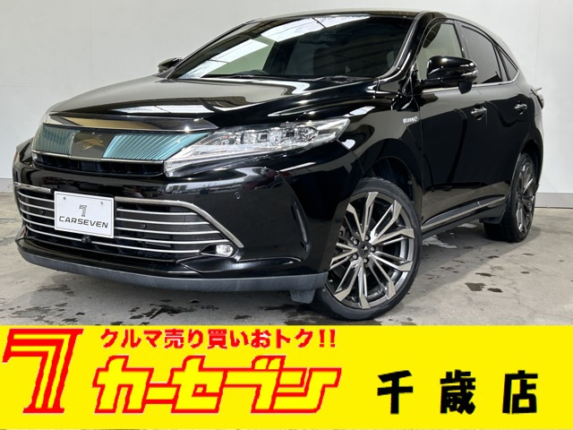 ハリアー 2.5 ハイブリッド E-Four プレミアム 4WD 