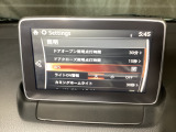 AFS(アダプティブフロントライティングシステム)は、スピードとステアリングの舵角に合わせて、ヘッドランプの配光を最適にコントロールし、夜間の視界をしっかりと確保してくれます。