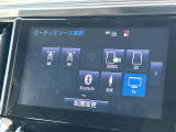 アルファード 2.5 S Cパッケージ 4WD 本革シート