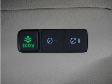 eCONモードで運転の仕方によりロスを抑え込み燃費性能をアップさせます。