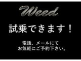 試乗可能ですのでお気軽にお問い合わせください♪