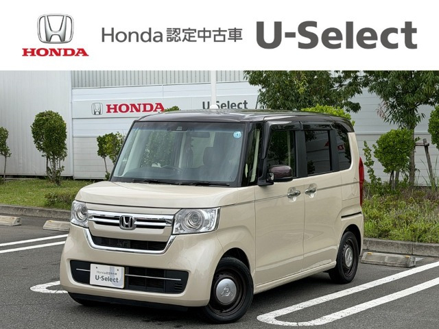 ホンダ N-BOX 