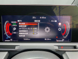 充実の運転支援で安心して運転ができます!