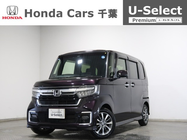 ホンダ N-BOXカスタム 